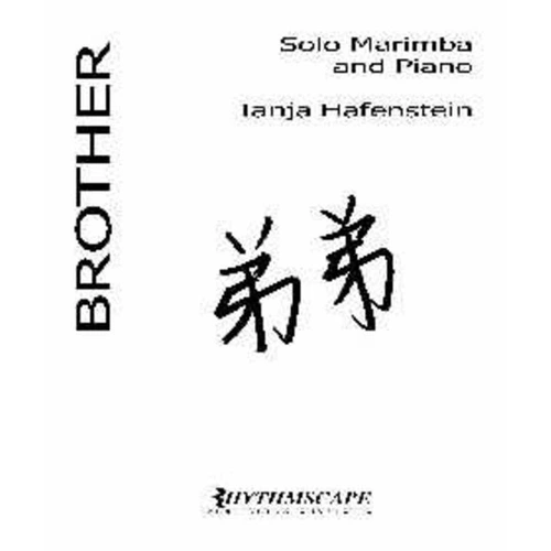 Brother Marimba Piano Optional Drum Kit