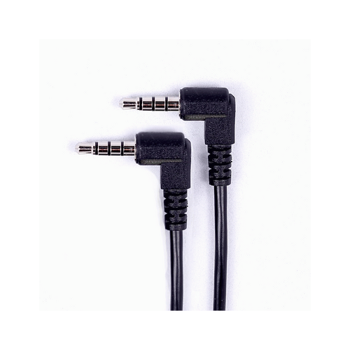 Source Audio SA 160 DC Daisy Chain Cable