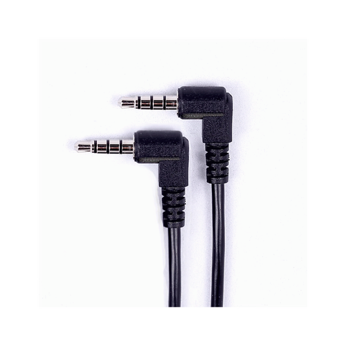Source Audio SA 160 DC Daisy Chain Cable