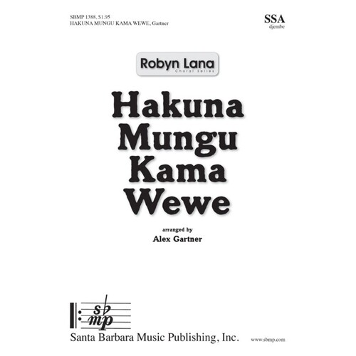 Hakuna Mungu Kama Wewe SSA A Cappella (Octavo)