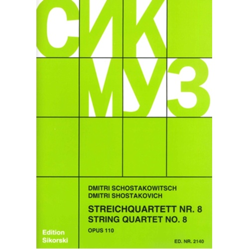 Shostakovich - String Quartet No 8 Op 110 Parts