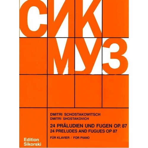 Shostakovich - 24 Preludes And Fugues Op 87 13-24 Piano (Softcover Book)