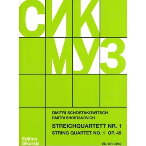 Shostakovich String Quartet No. 1 Op. 49 Set of Parts for Cello and Viola