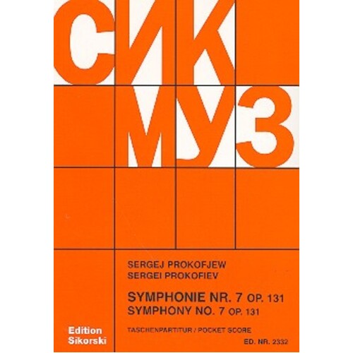 Prokofieff - Symphony No 7 Op 131 Study Score
