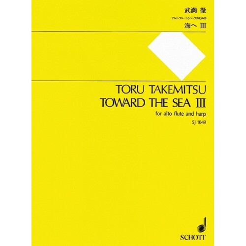 Takemitsu - Toward The Sea Iii Alto Flute/Harp (Softcover Book)