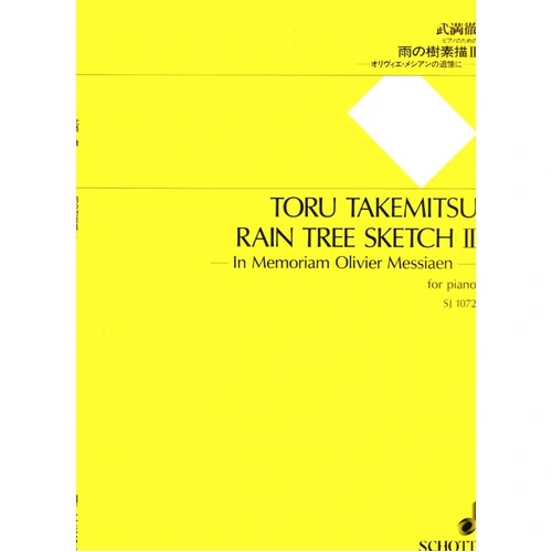 Takemitsu - Rain Tree Sketch 2 for Piano