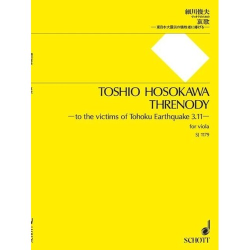 Hosokawa - Threnody For Viola (Softcover Book)