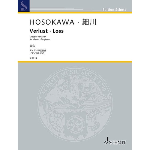 HOSOKAWA - Loss Diabelli Variation for Piano Solo, 8 Pages, Publisher: Schott Music