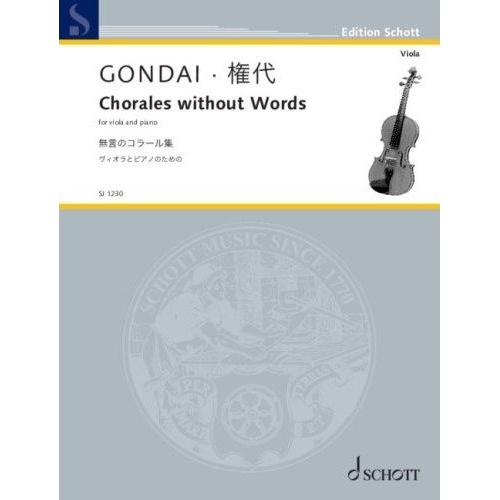 Gondai - Chorales Without Words Op. 185 for Viola and Piano, 68 Pages, Published by Schott Music