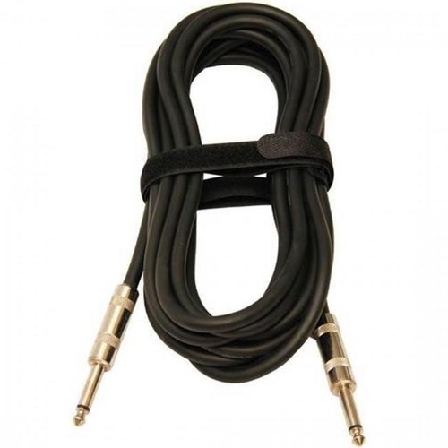 UXL SKS-155 5m Speaker Cable