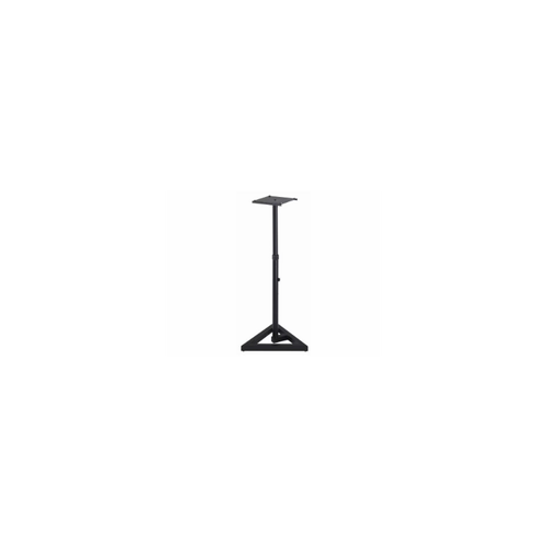 UXL Studio Monitor Stand Height 69cm to 1.3m