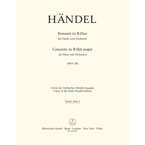 African Sanctus 2-Part Choral Sheet Music