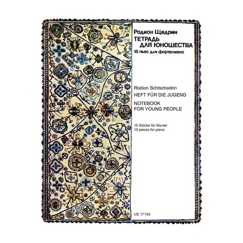 Rodion Shchedrin Notebook for Young People for Piano