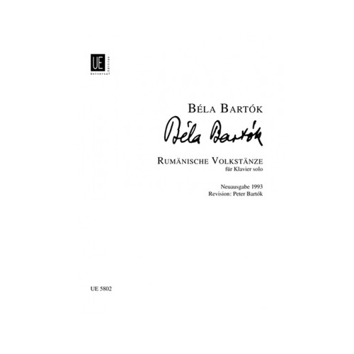 Romanian Folk Dances for Piano - Sheet Music Edition