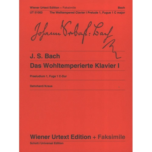 Bach - Prelude and Fugue No 1 in C Major Urtext Edition with Facsimile