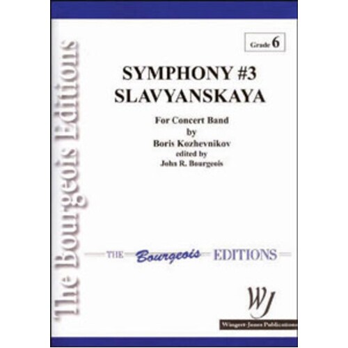 Symphony No 3 Arr Bourgeois Concert Band 6 Score/Parts