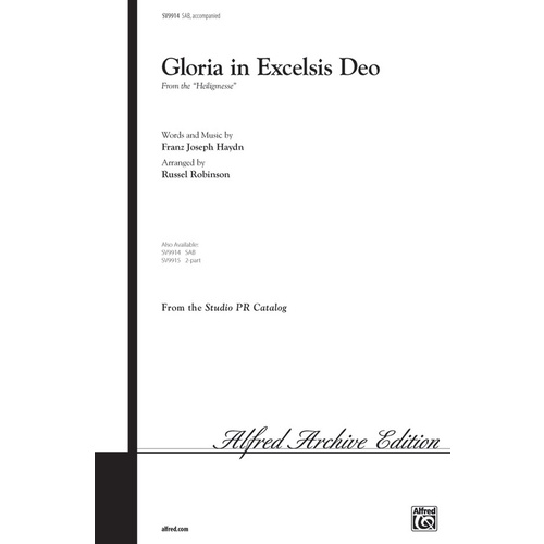 Ave Verum Corpus Concert Band Sheet Music