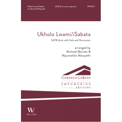 Ukholo Lwami/Isabata SATB Divisi A Cappella
