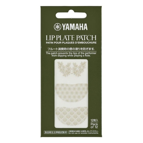 Lip Plate Patch for Flute - Pack of 12 Soft Silicone Stickers
