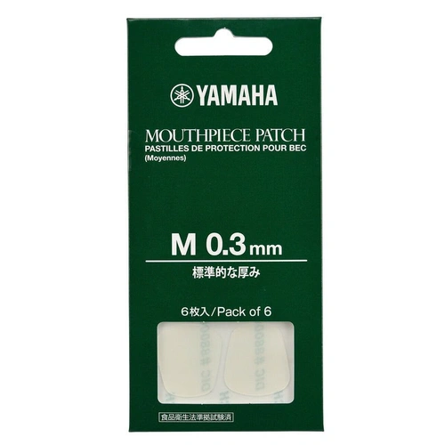 Yamaha Mouthpiece Patch 3mm Medium Pack of 6