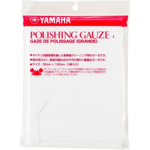 Yamaha Polishing Gauze Large 