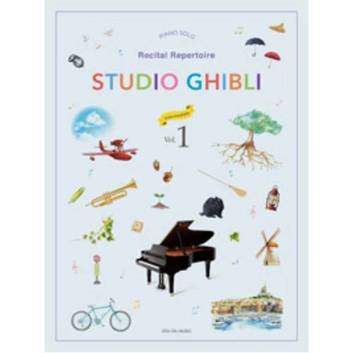 Studio Ghibli Recital Repertoire Vol. 1 for Intermediate Piano